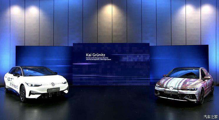 走进AI时代！CES 2024新车/技术汇总