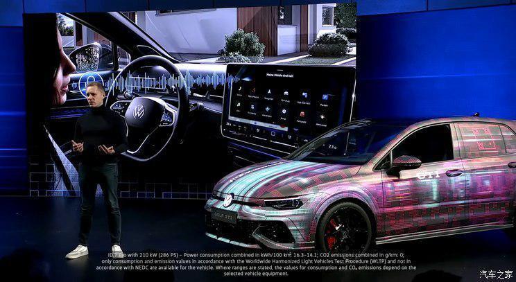 走进AI时代！CES 2024新车/技术汇总