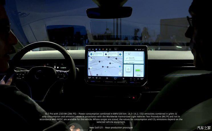 走进AI时代！CES 2024新车/技术汇总