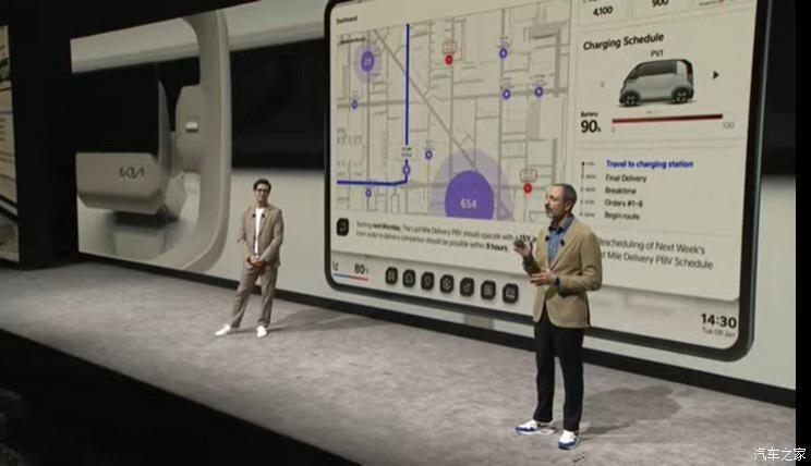 走进AI时代！CES 2024新车/技术汇总