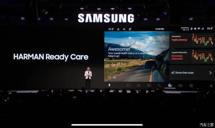 走进AI时代！CES 2024新车/技术汇总