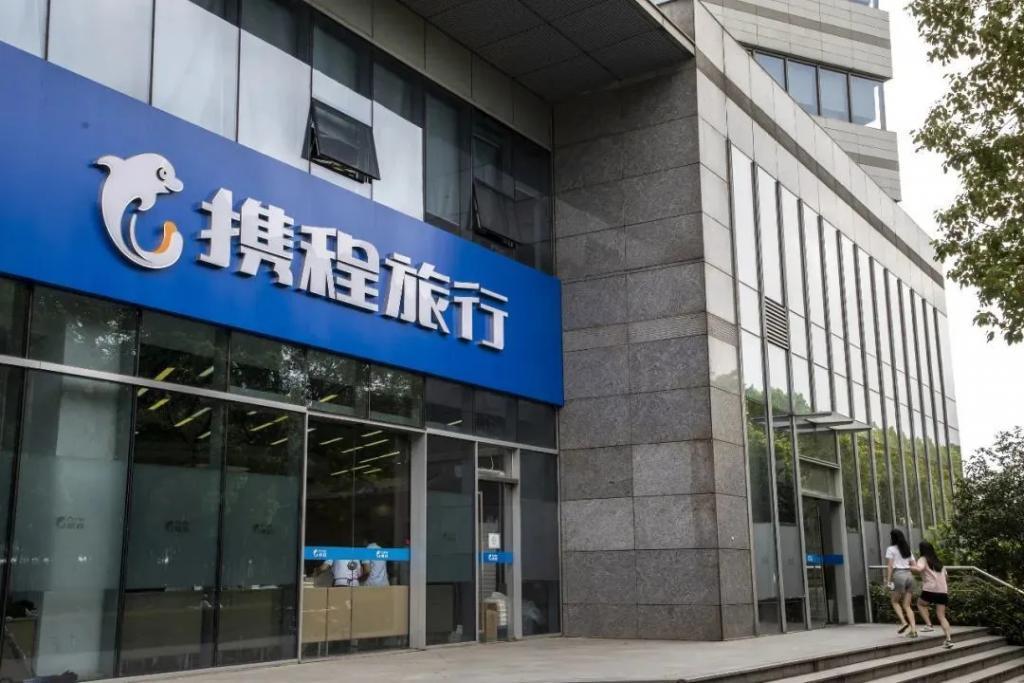 旅游爆火后，携程的近忧与远虑