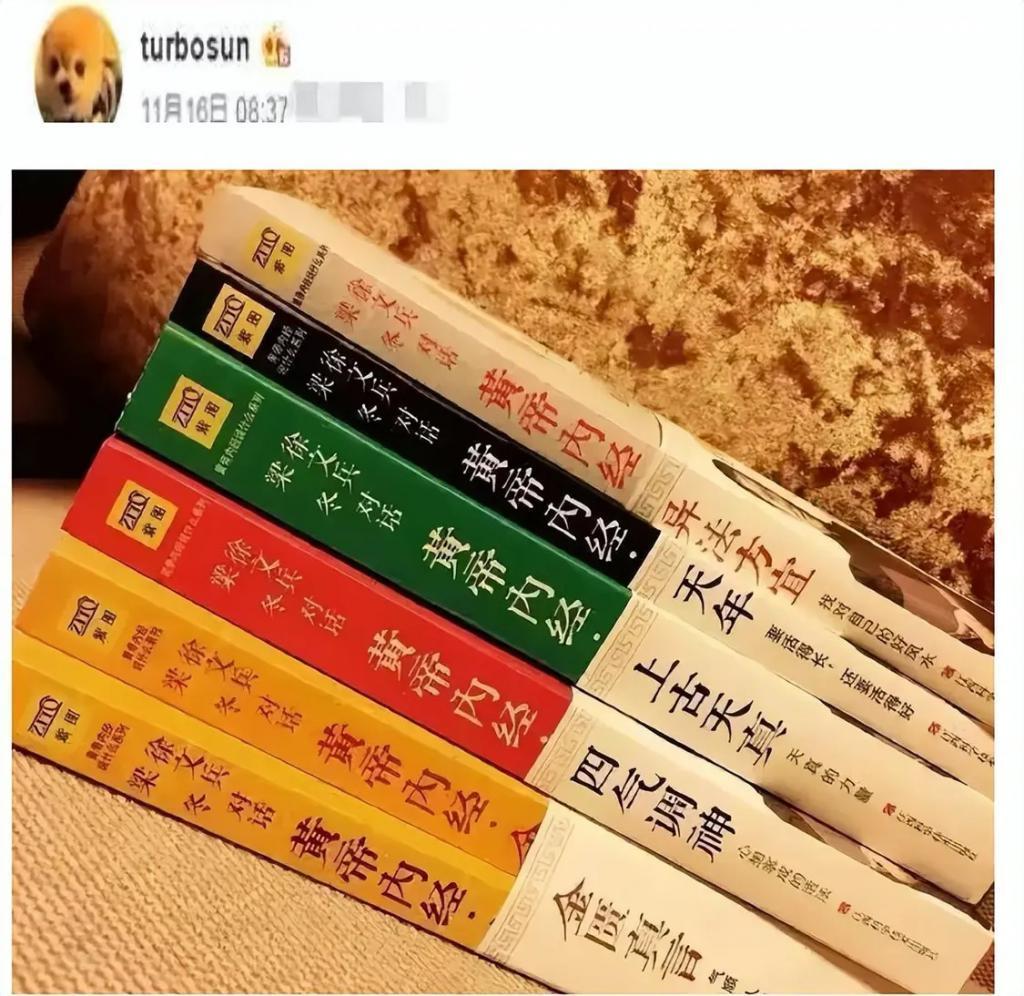 看了孙俪现状，才明白《繁花》为何缺了孙俪，心照不宣