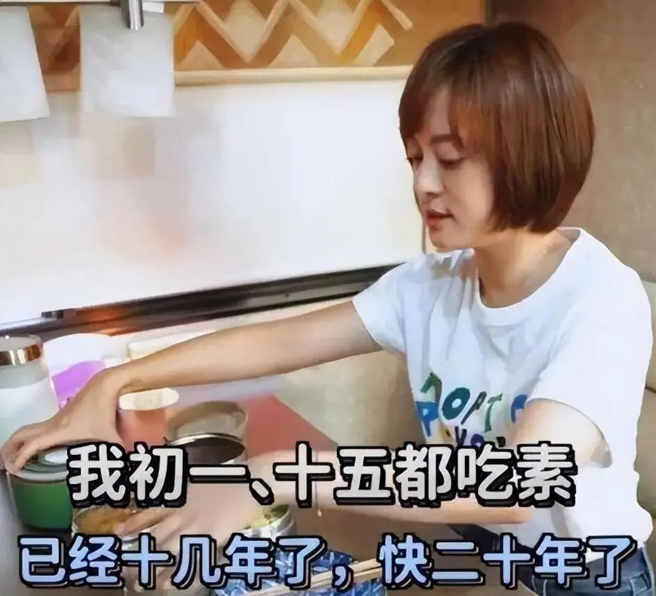 看了孙俪现状，才明白《繁花》为何缺了孙俪，心照不宣