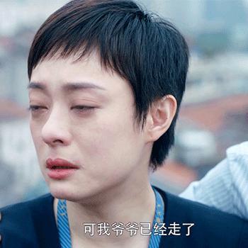 看了孙俪现状，才明白《繁花》为何缺了孙俪，心照不宣