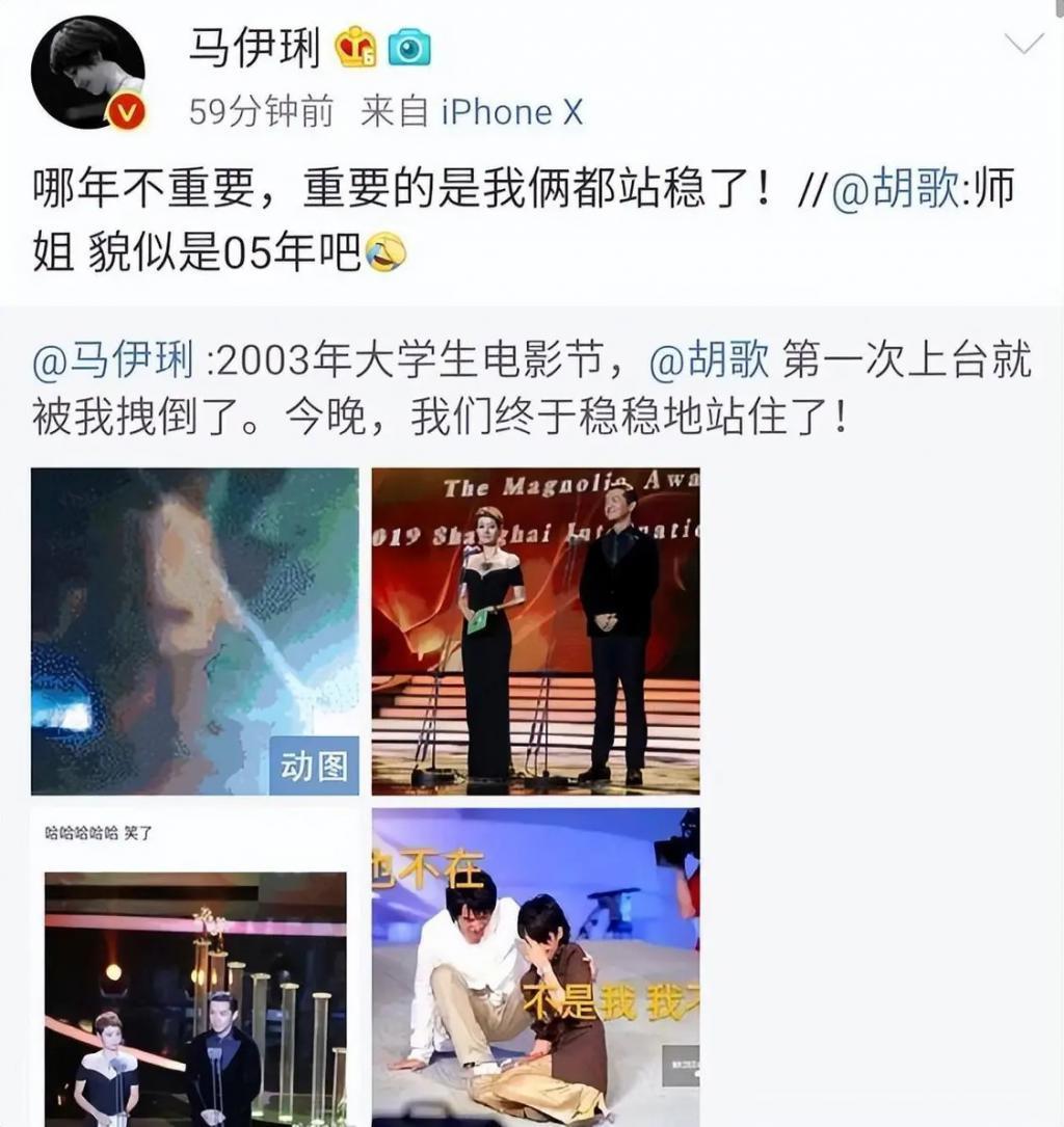 看了孙俪现状，才明白《繁花》为何缺了孙俪，心照不宣