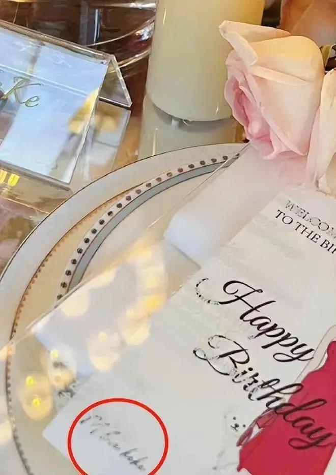 叶珂直播逼婚黄晓明？被指婚内出轨，公开示爱宣示主权？