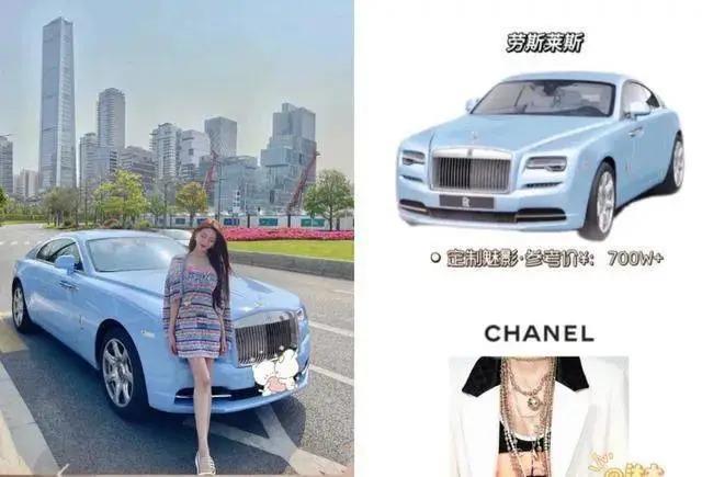 叶珂直播逼婚黄晓明？被指婚内出轨，公开示爱宣示主权？