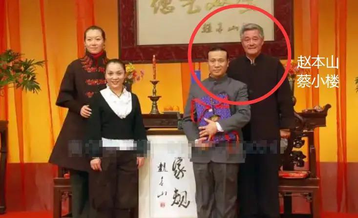 30岁网红打架去世，赵本山弟子曝原因：因弹烟灰起争执
