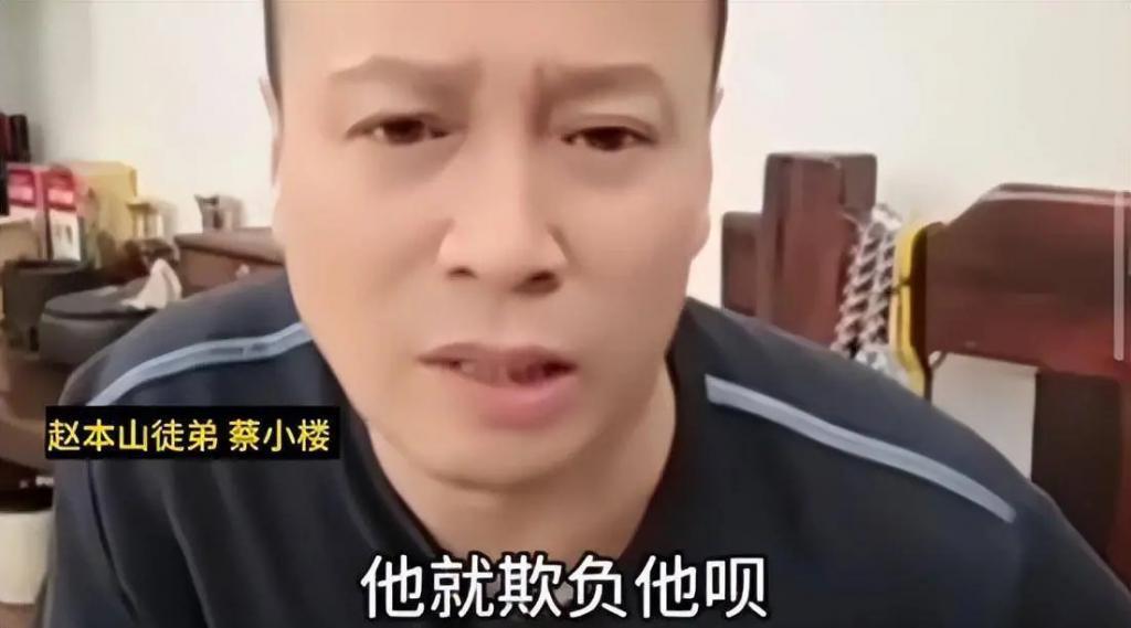 30岁网红打架去世，赵本山弟子曝原因：因弹烟灰起争执