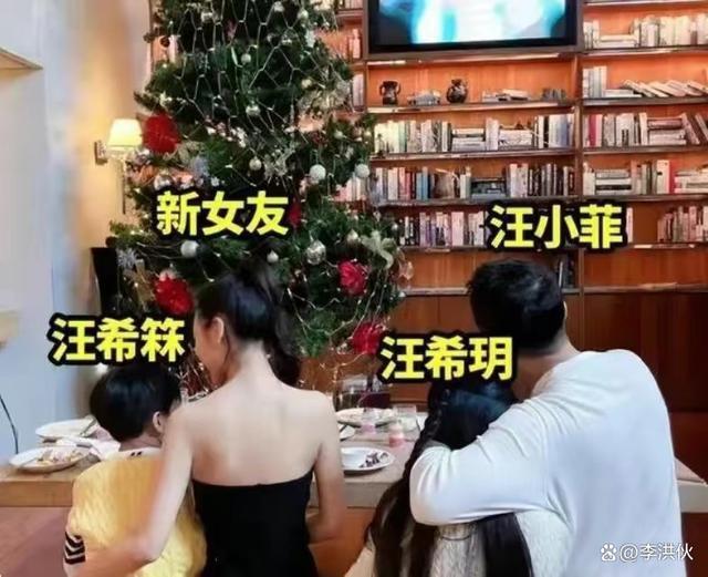 汪小菲女友送孩子两万元钥匙链当见面礼，儿女已接受新妈