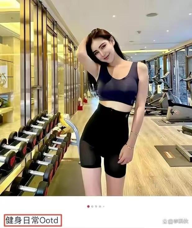 汪小菲女友送孩子两万元钥匙链当见面礼，儿女已接受新妈
