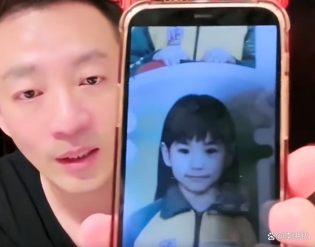汪小菲女友送孩子两万元钥匙链当见面礼，儿女已接受新妈