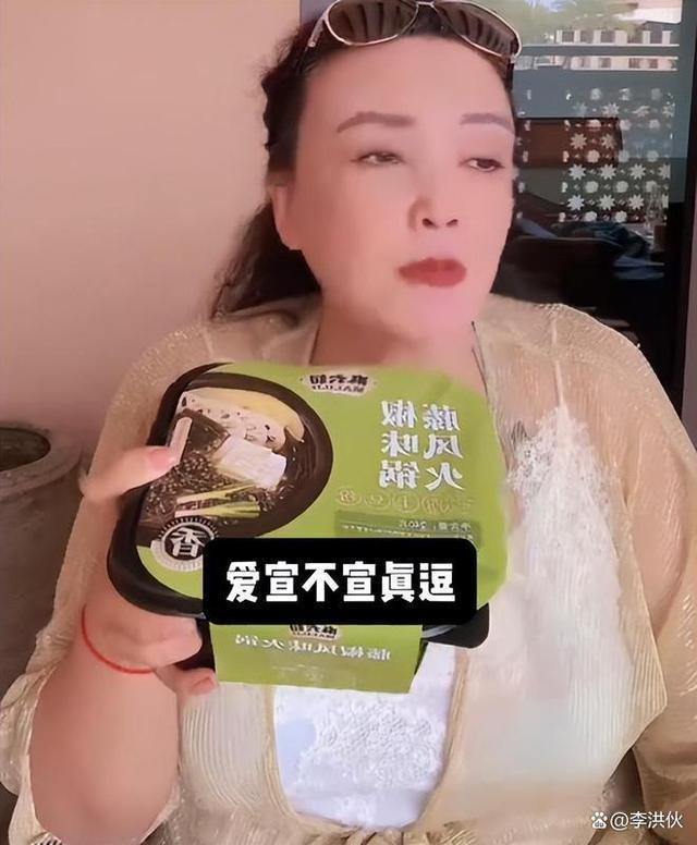 汪小菲女友送孩子两万元钥匙链当见面礼，儿女已接受新妈