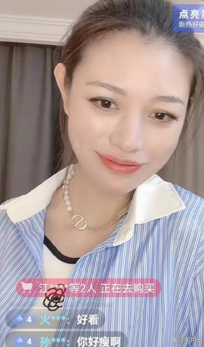 葛荟婕否认向汪峰求复合，透露男方已有新欢