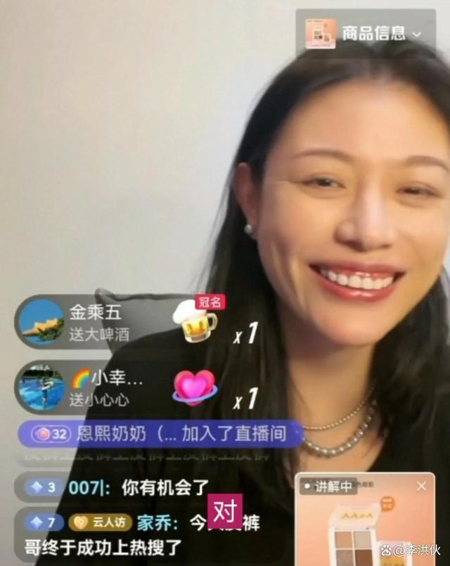 葛荟婕否认向汪峰求复合，透露男方已有新欢