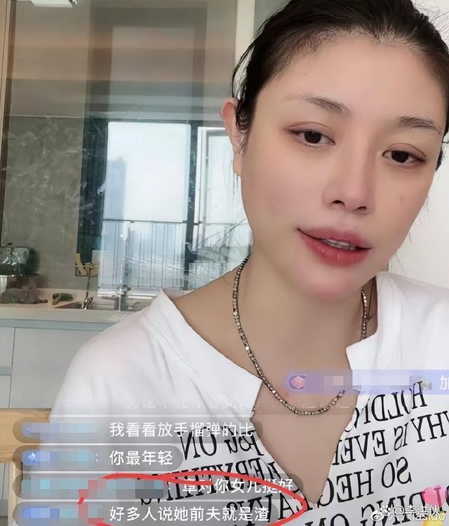 葛荟婕否认向汪峰求复合，透露男方已有新欢