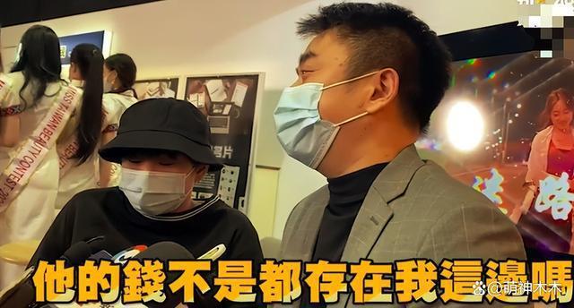 公开要钱，抹黑吸毒，花光千万收入，这些明星家人太窒息