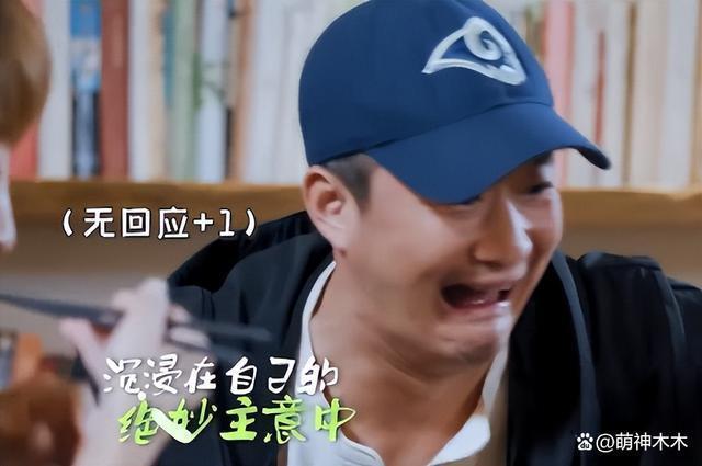 吴京被指暴躁情绪不稳，谢楠直言下辈子不嫁他