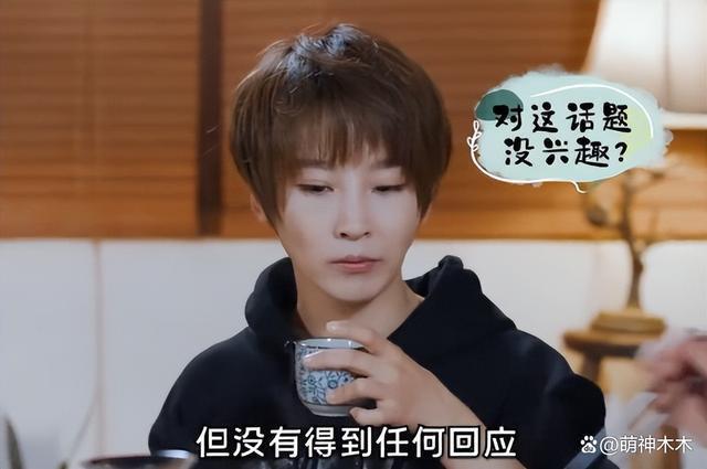 吴京被指暴躁情绪不稳，谢楠直言下辈子不嫁他