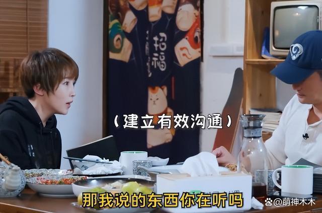 吴京被指暴躁情绪不稳，谢楠直言下辈子不嫁他