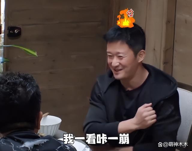 吴京被指暴躁情绪不稳，谢楠直言下辈子不嫁他