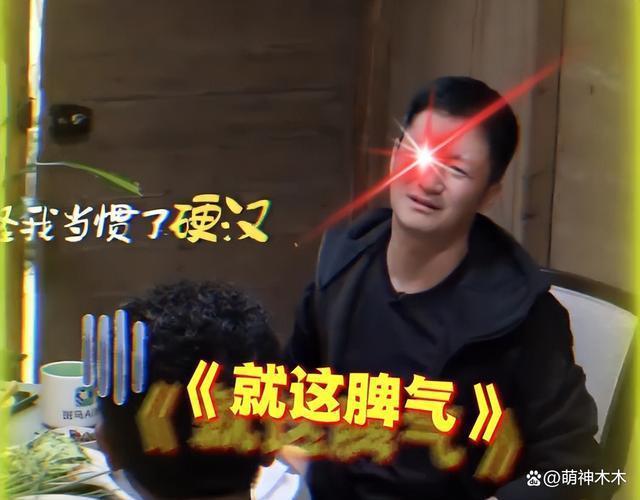 吴京被指暴躁情绪不稳，谢楠直言下辈子不嫁他