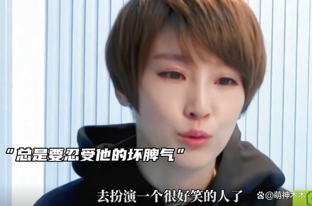吴京被指暴躁情绪不稳，谢楠直言下辈子不嫁他