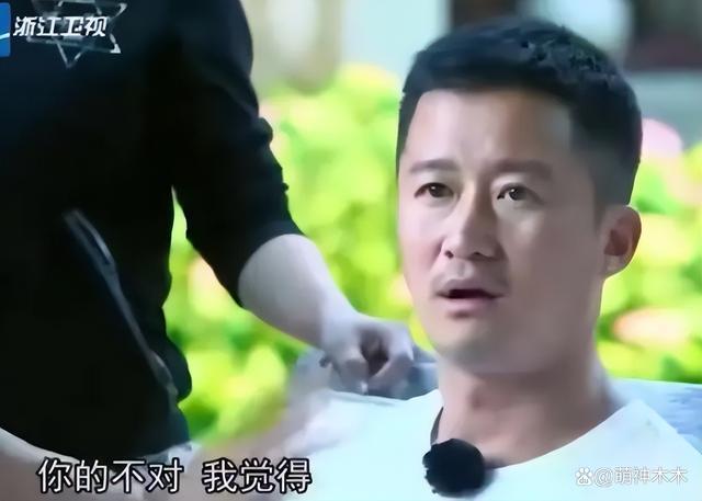 吴京被指暴躁情绪不稳，谢楠直言下辈子不嫁他