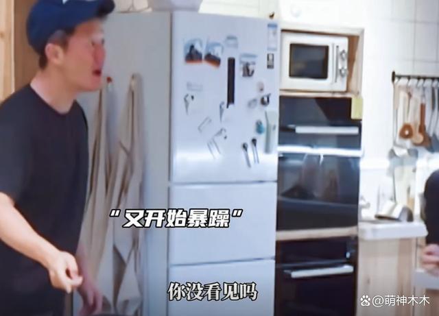 吴京被指暴躁情绪不稳，谢楠直言下辈子不嫁他