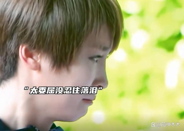 吴京被指暴躁情绪不稳，谢楠直言下辈子不嫁他