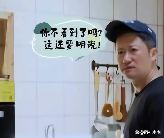 吴京被指暴躁情绪不稳，谢楠直言下辈子不嫁他