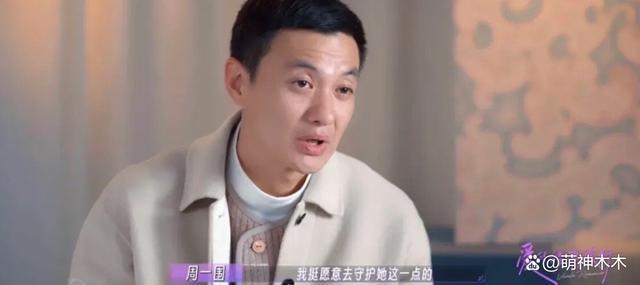 吴京被指暴躁情绪不稳，谢楠直言下辈子不嫁他