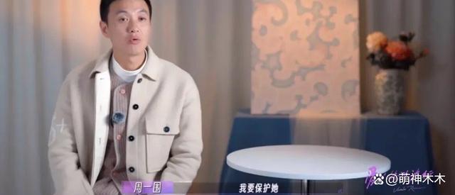 吴京被指暴躁情绪不稳，谢楠直言下辈子不嫁他