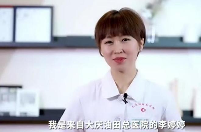噩耗！抗癌网红李大婷去世