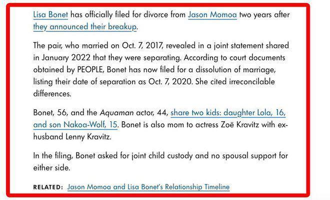 “海王”杰森·莫玛离婚了！前妻放弃赡养费