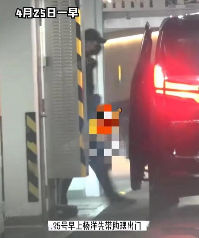 杨洋王楚然齐登热搜，被曝同在一家酒店内过夜