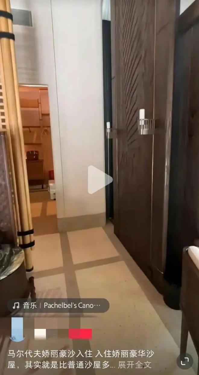 杨洋王楚然齐登热搜，被曝同在一家酒店内过夜