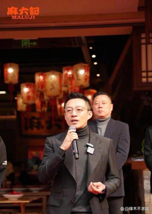 汪小菲新女友黑料疑曝光：离过一次婚，多次骗钱
