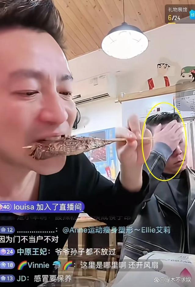 汪小菲新女友黑料疑曝光：离过一次婚，多次骗钱