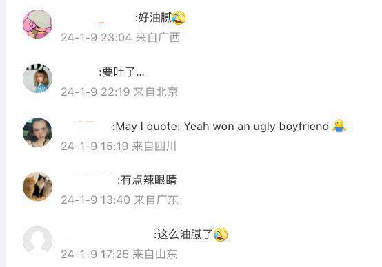 赛琳娜晒与男友热吻三连拍！画面油腻被吐槽