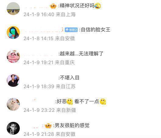 赛琳娜晒与男友热吻三连拍！画面油腻被吐槽