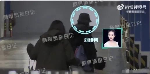 被曝离婚引担忧，刘诗诗吴奇隆同时辟谣