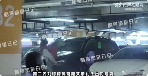 被曝离婚引担忧，刘诗诗吴奇隆同时辟谣