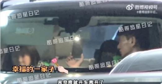 被曝离婚引担忧，刘诗诗吴奇隆同时辟谣