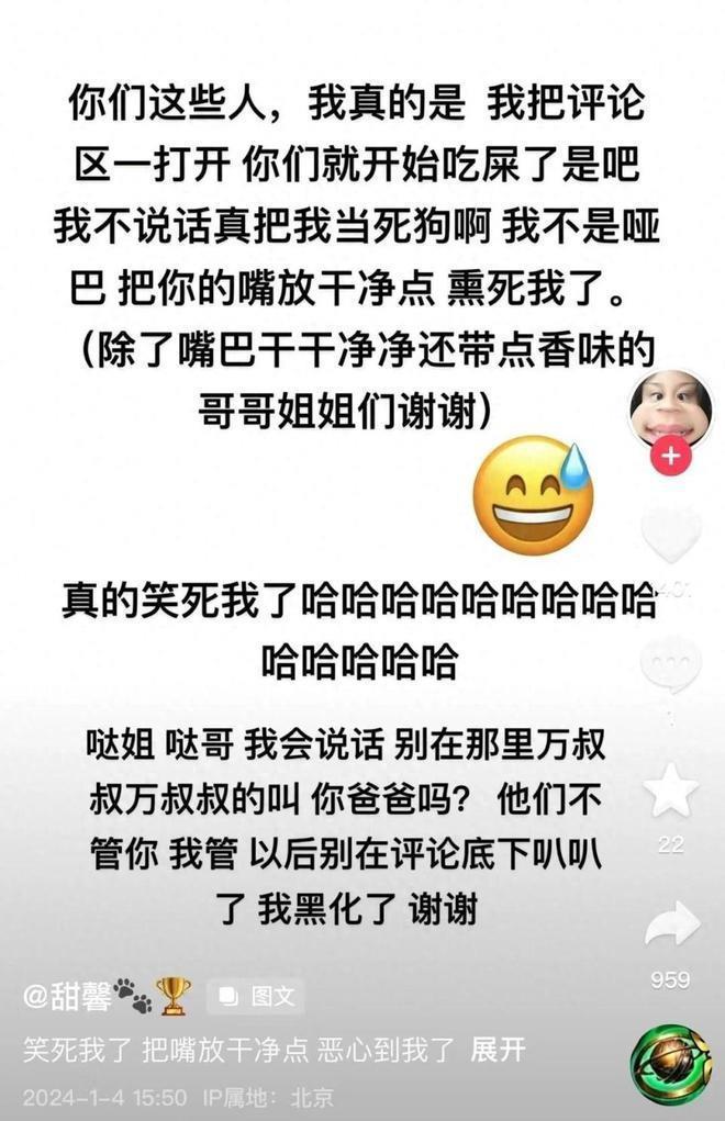 贾乃亮分享女儿视频，甜馨恬静可爱被夸赞