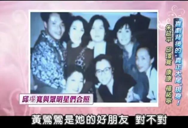 “女流氓”的娱乐圈传奇！