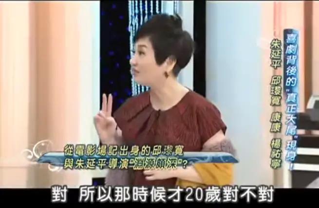 “女流氓”的娱乐圈传奇！