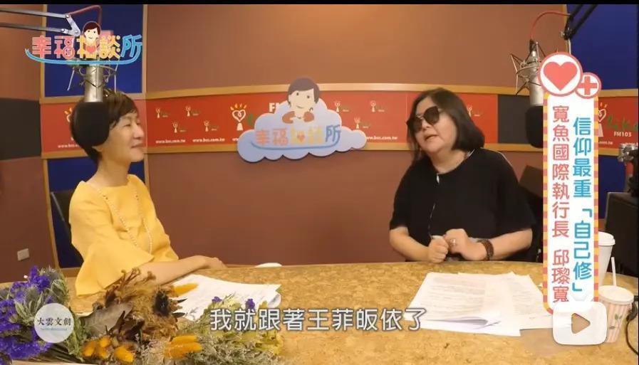 “女流氓”的娱乐圈传奇！