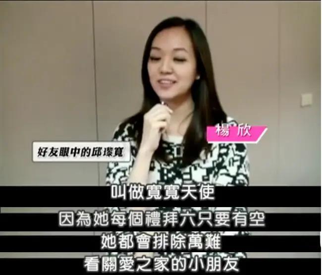 “女流氓”的娱乐圈传奇！